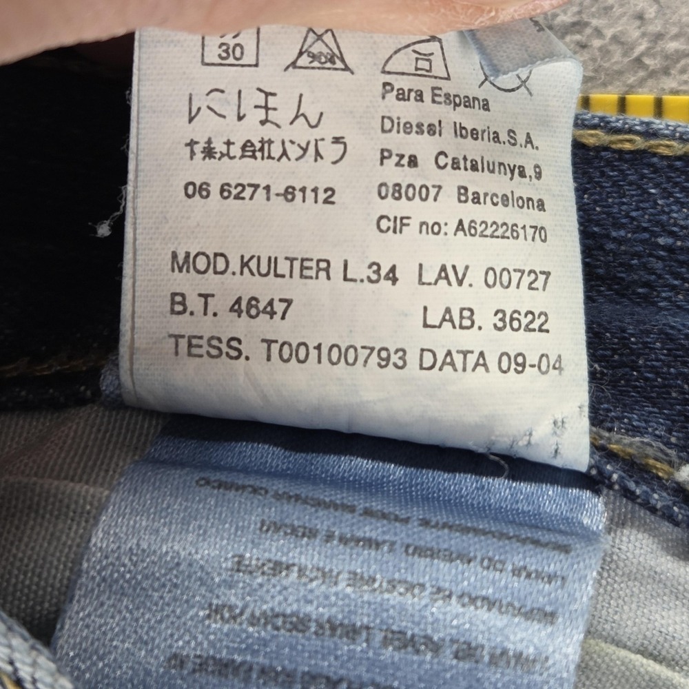 Diesel Jeans Mens Blue Kulter Regular Straight Button Fly Italy 00727 Fits 32x32 - Picture 9 of 16